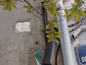 Invader LY_37