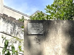 Invader PA_215