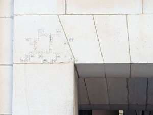 Invader PA_1543