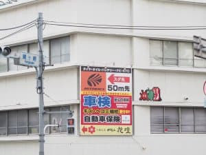 Invader TK_111