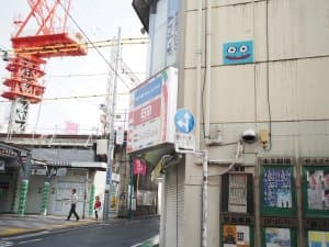 Invader TK_125
