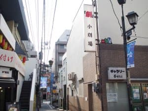 Invader TK_126