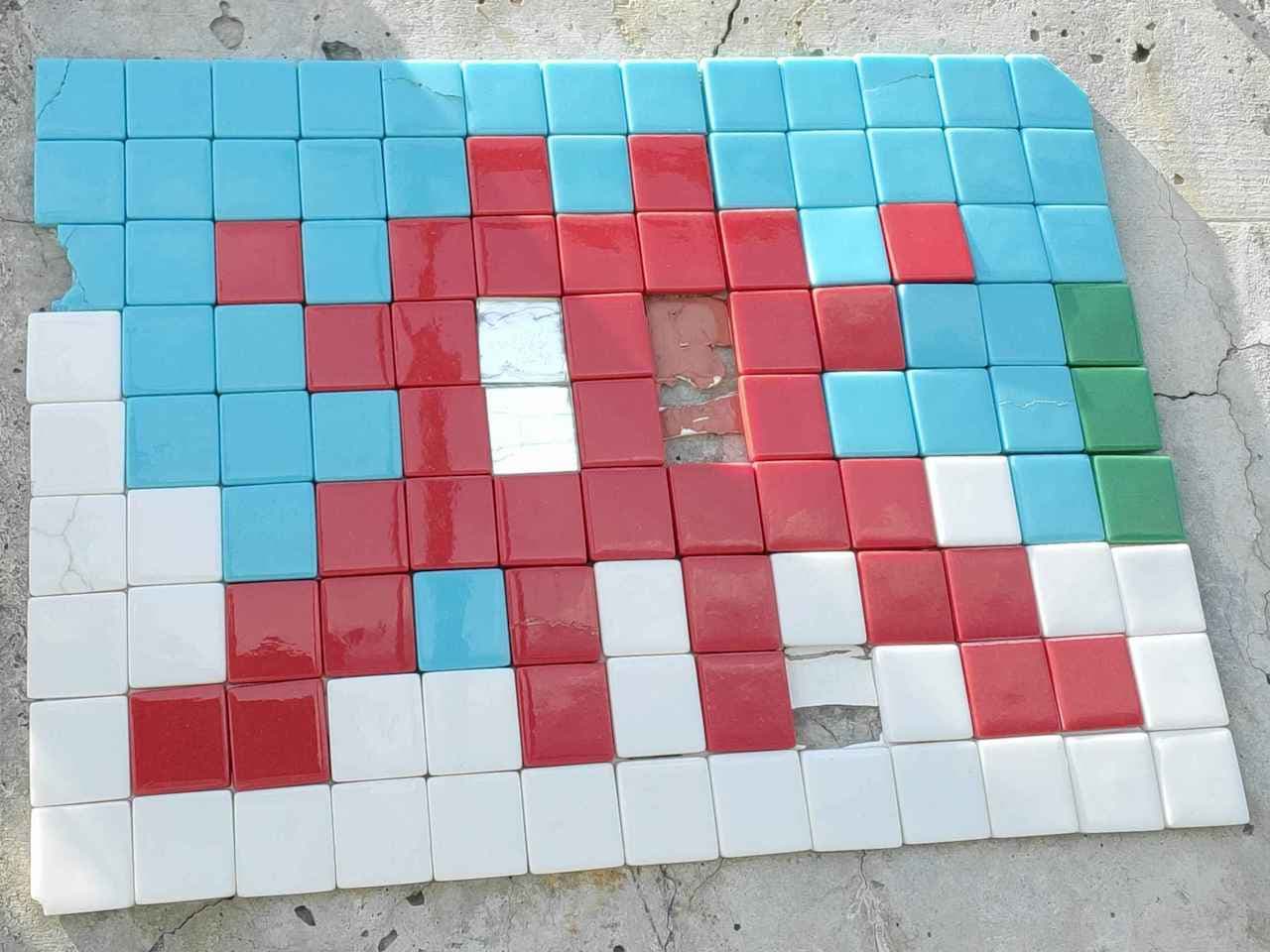 Invader ANZR_01