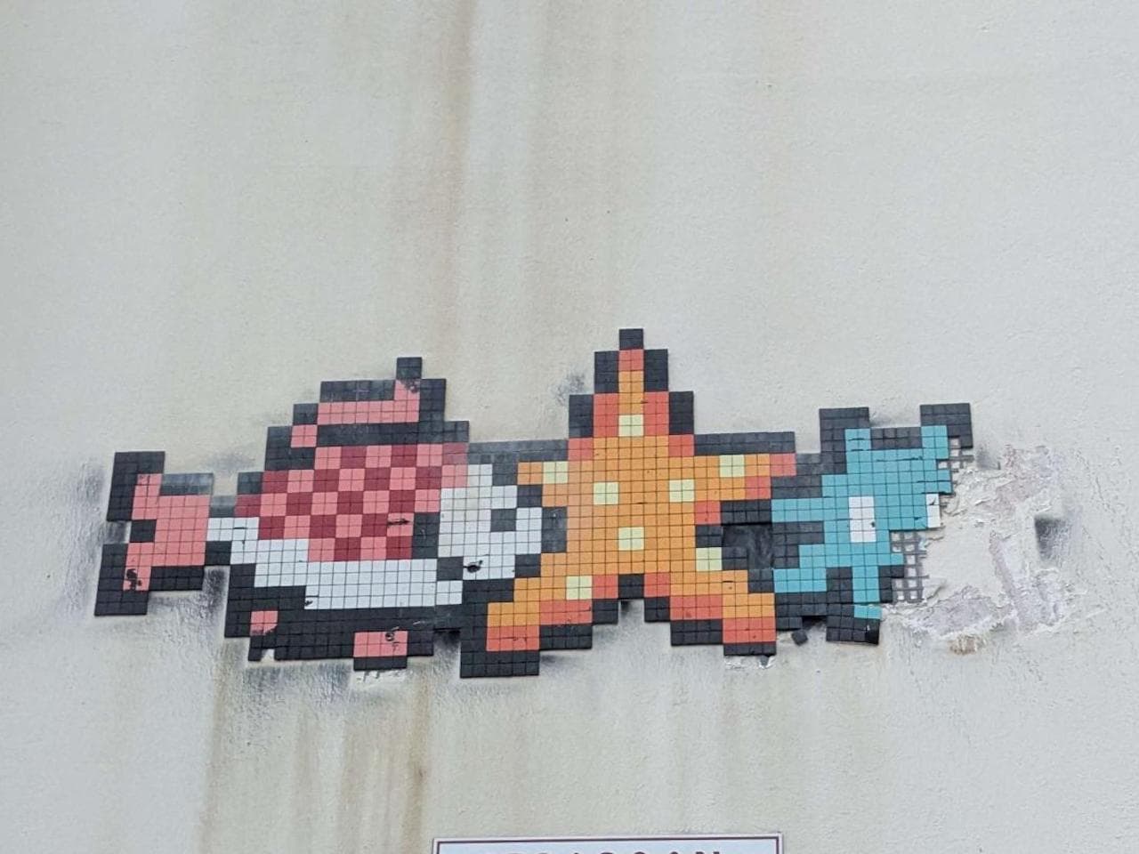 Invader BAB_34