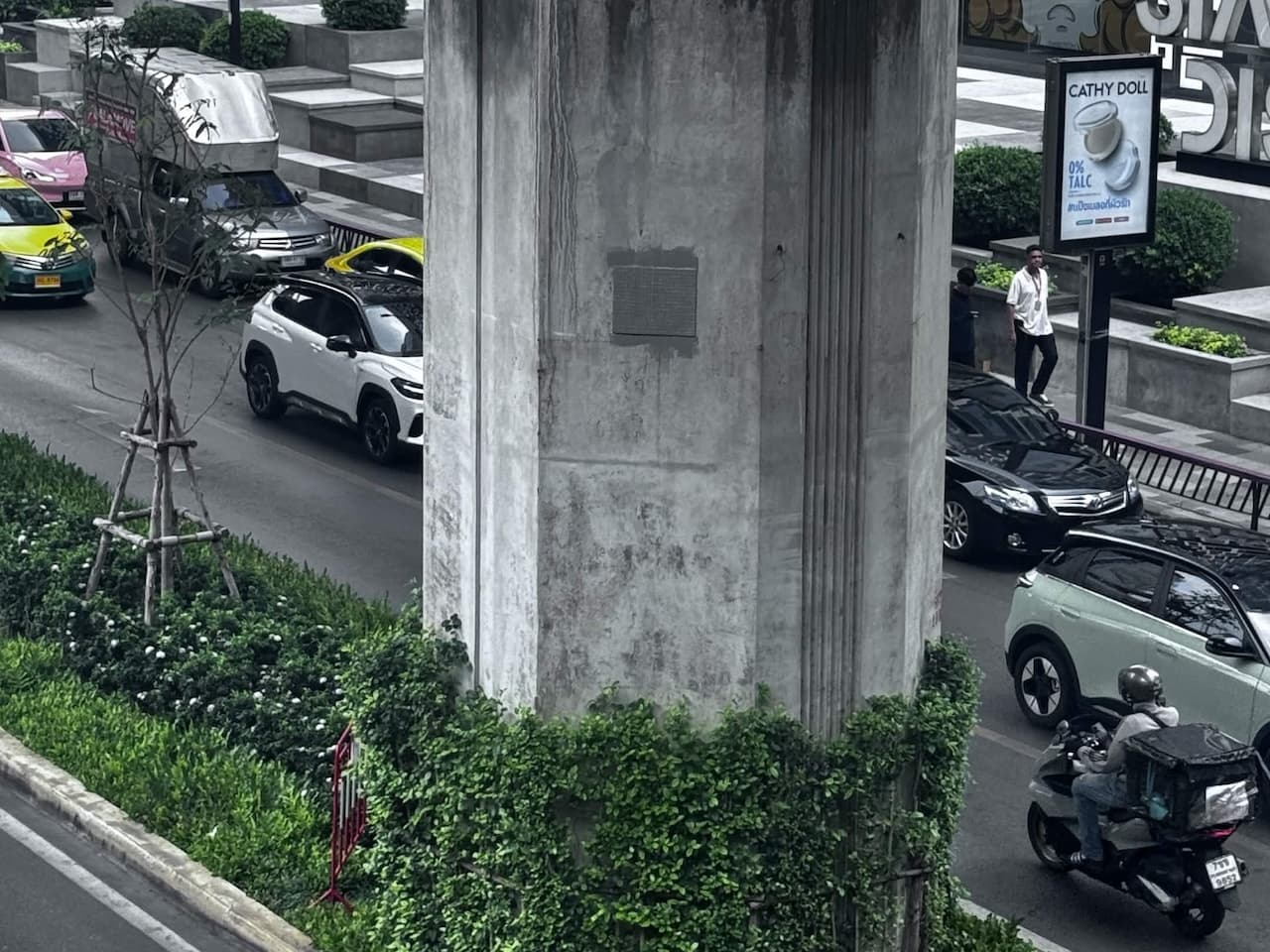 Invader BGK_05