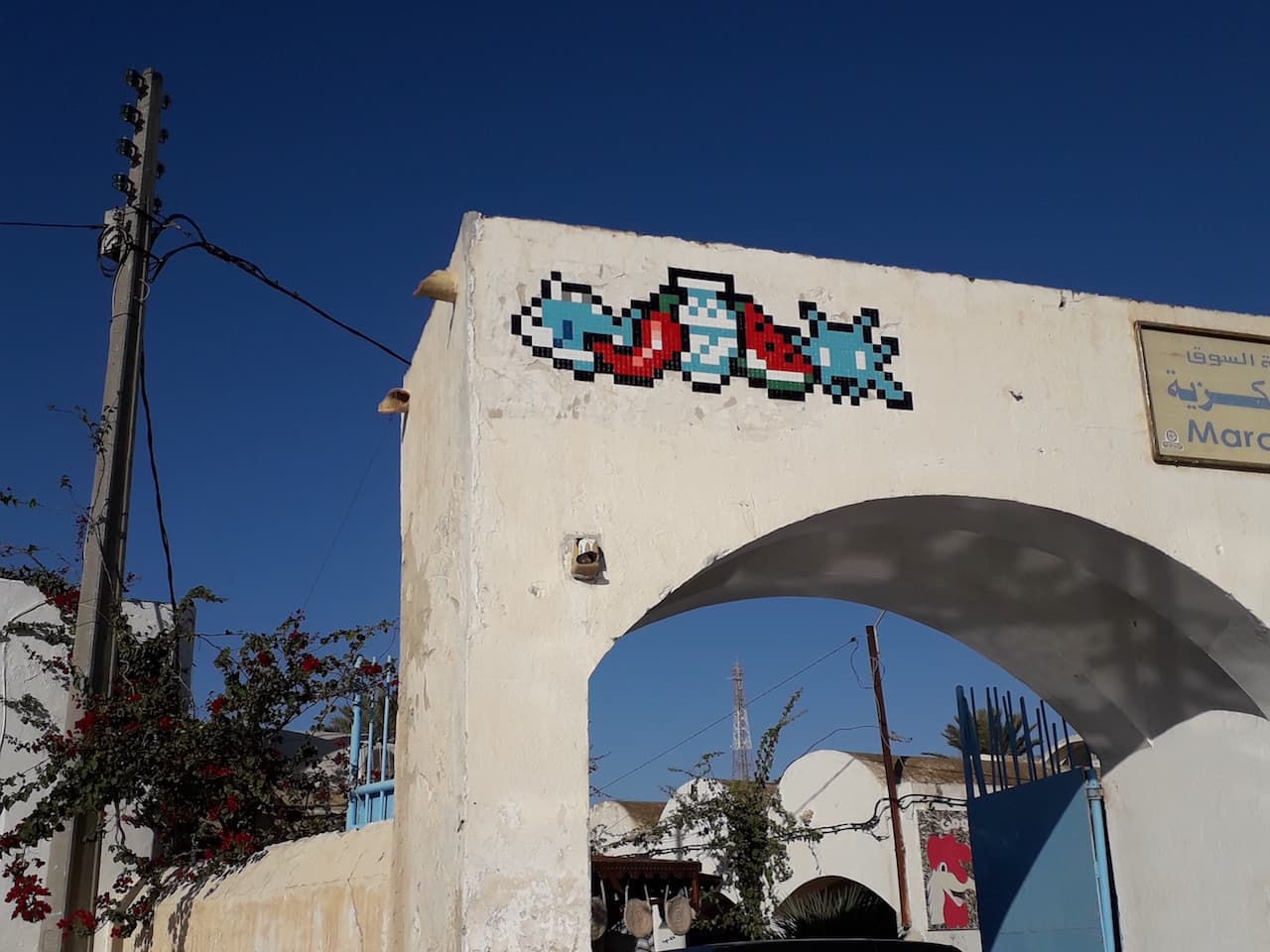 Invader DJBA_14