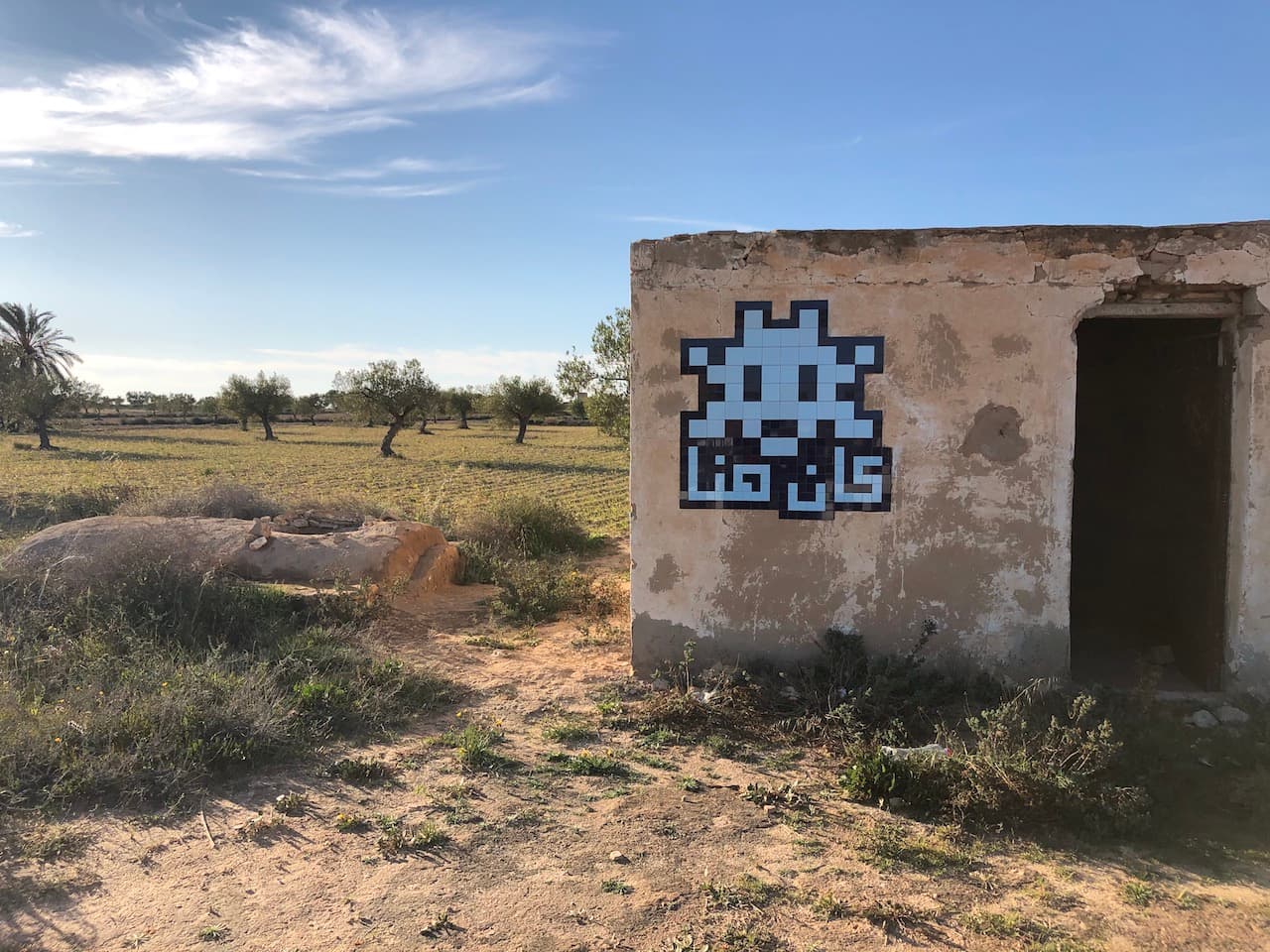 Invader DJBA_38
