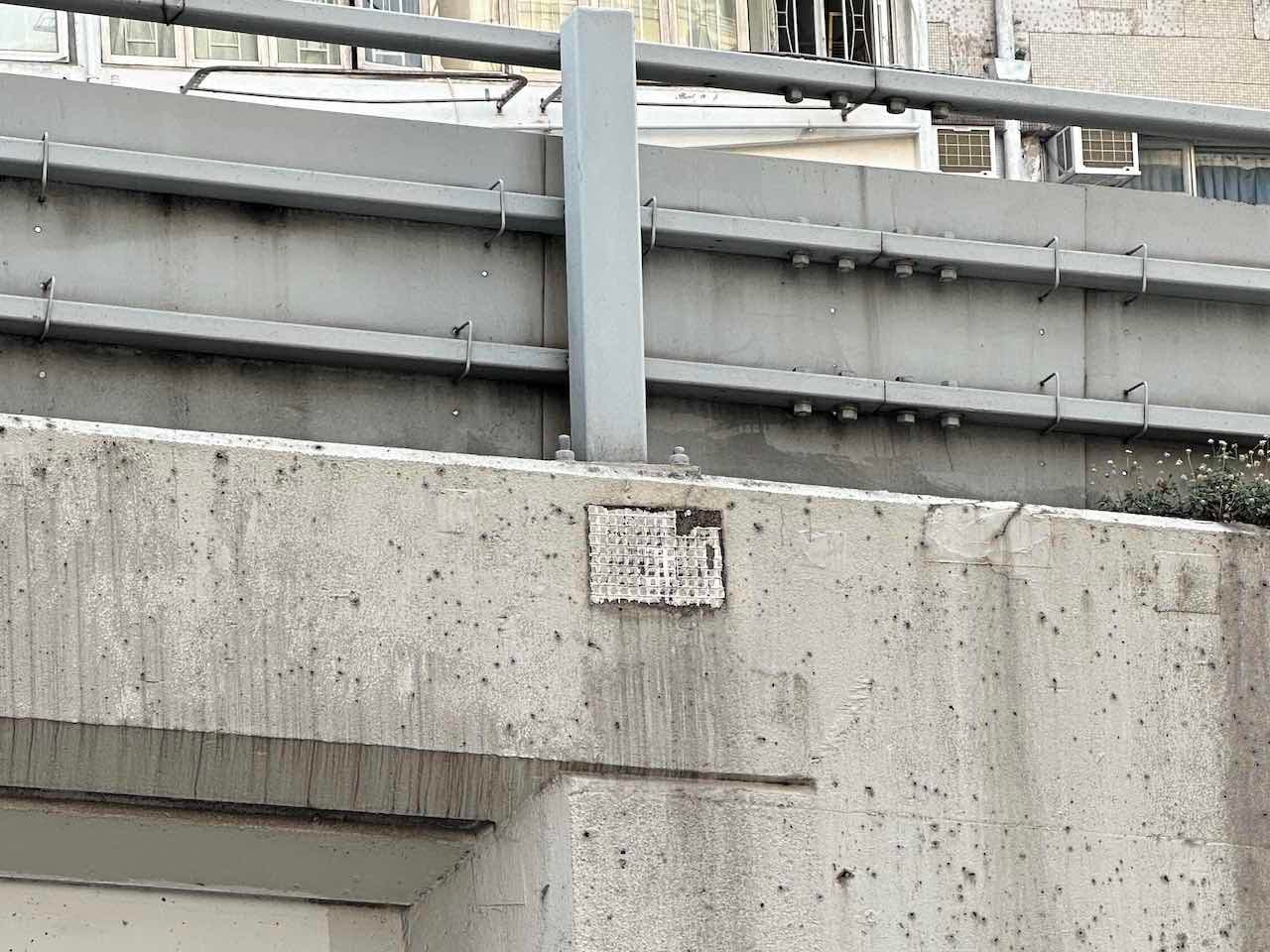 Invader HK_03