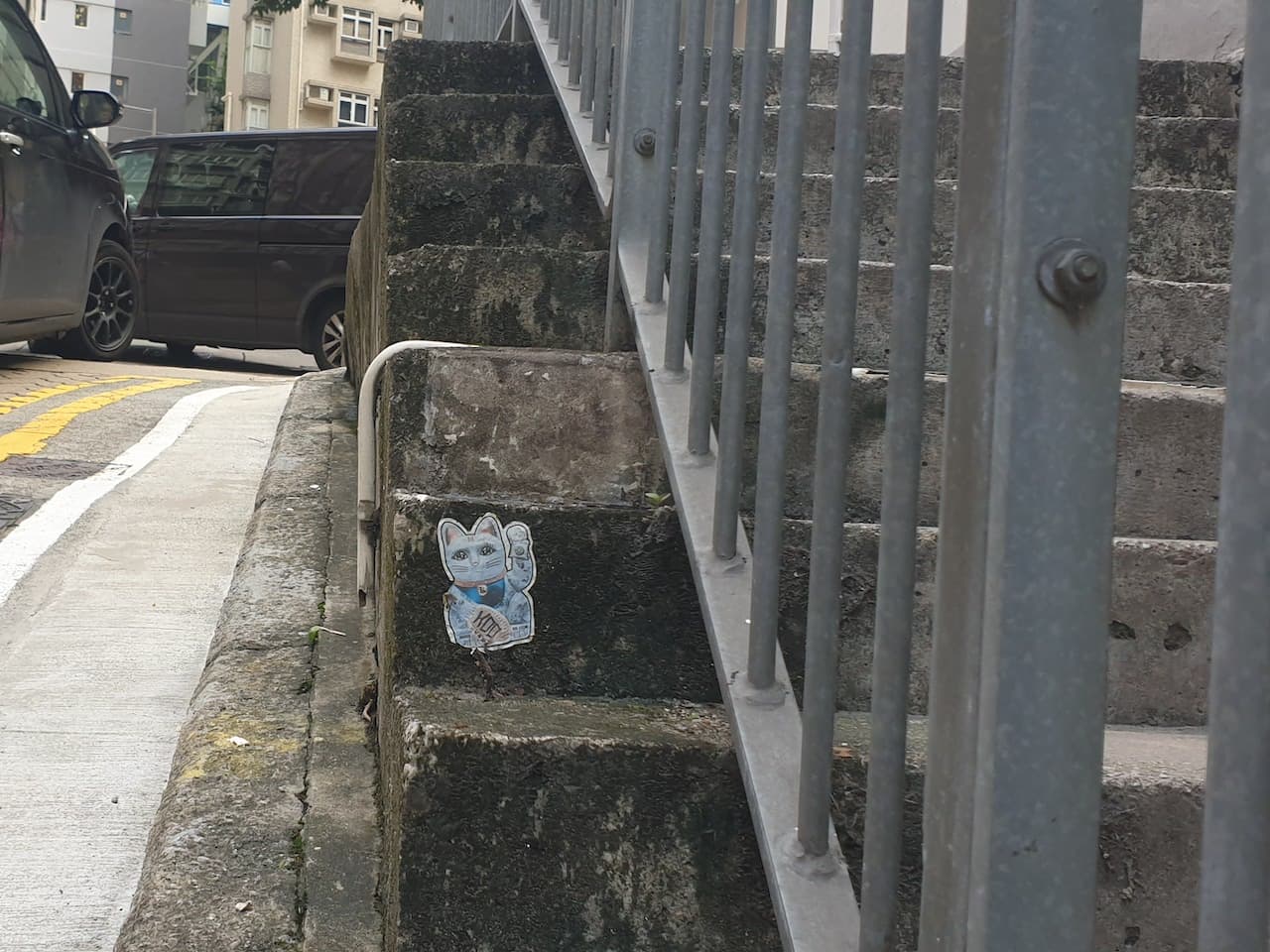 Invader HK_07