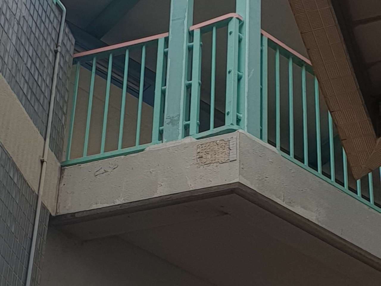 Invader HK_14