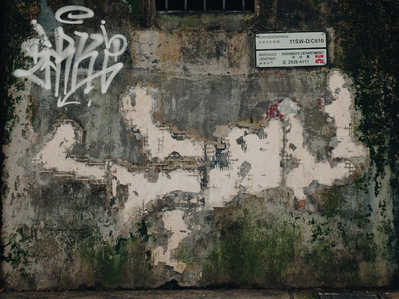 Invader HK_58