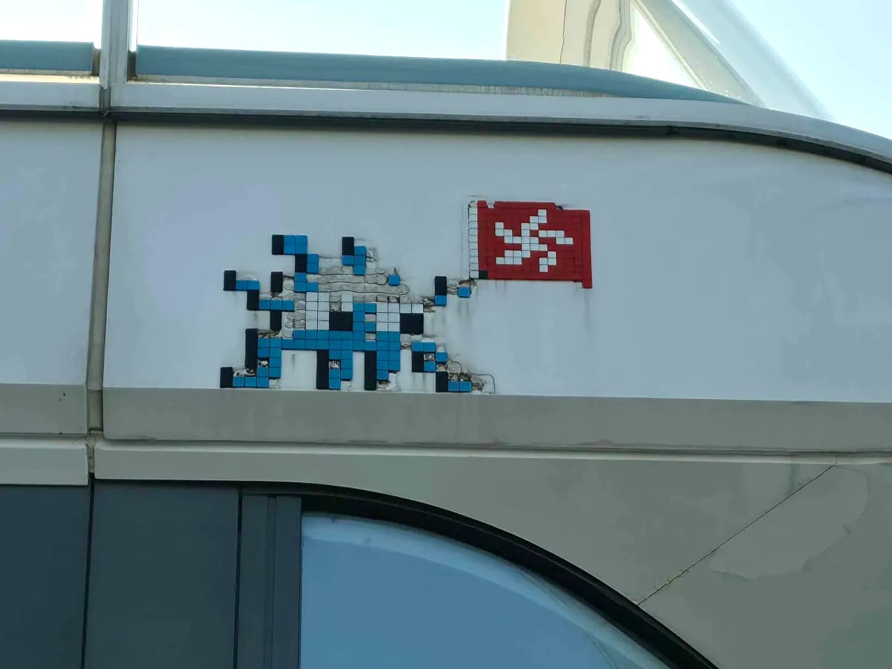 Invader HK_107