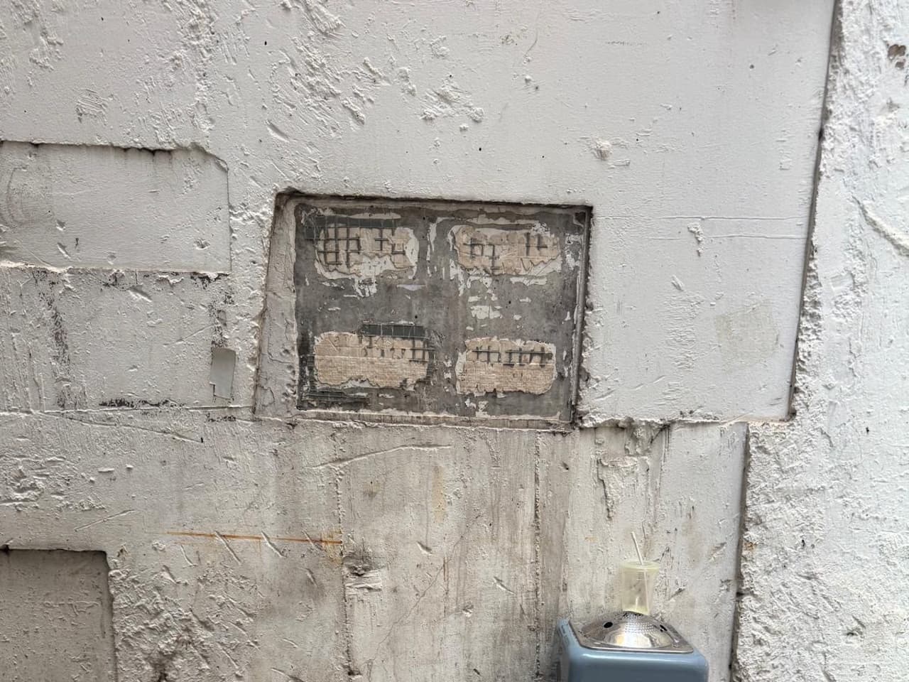 Invader HK_125