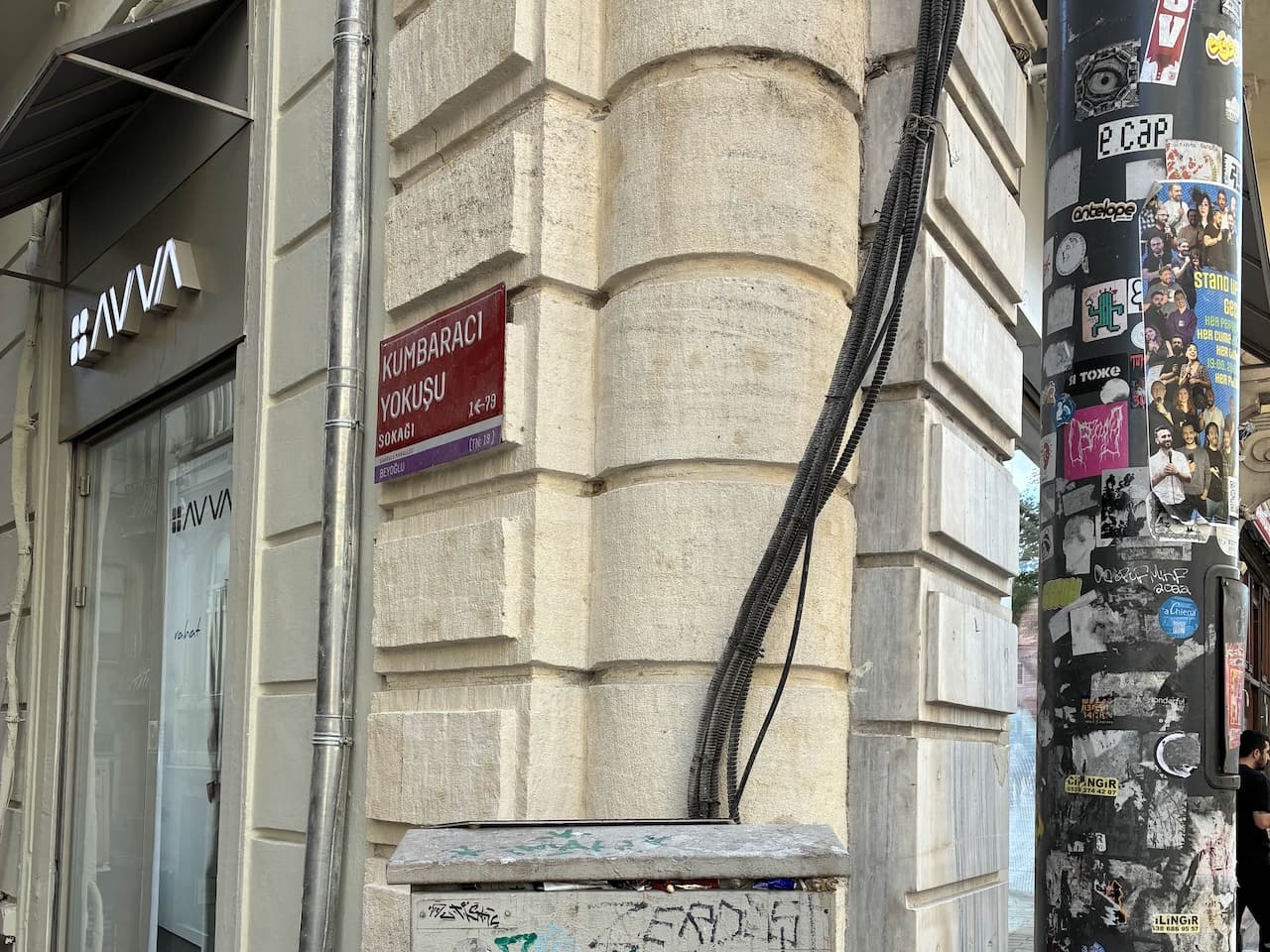 Invader IST_07
