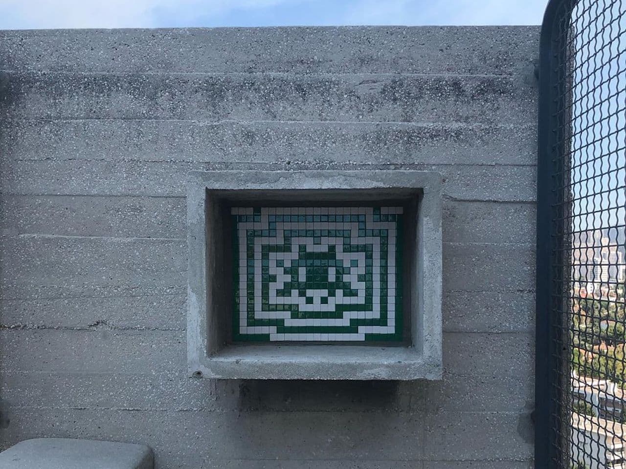 Invader MARS_93