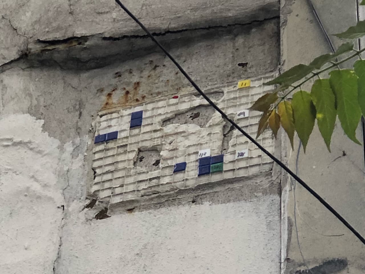 Invader NY_106