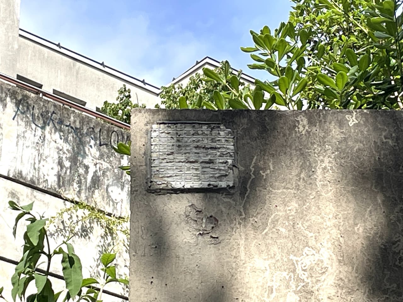 Invader PA_215