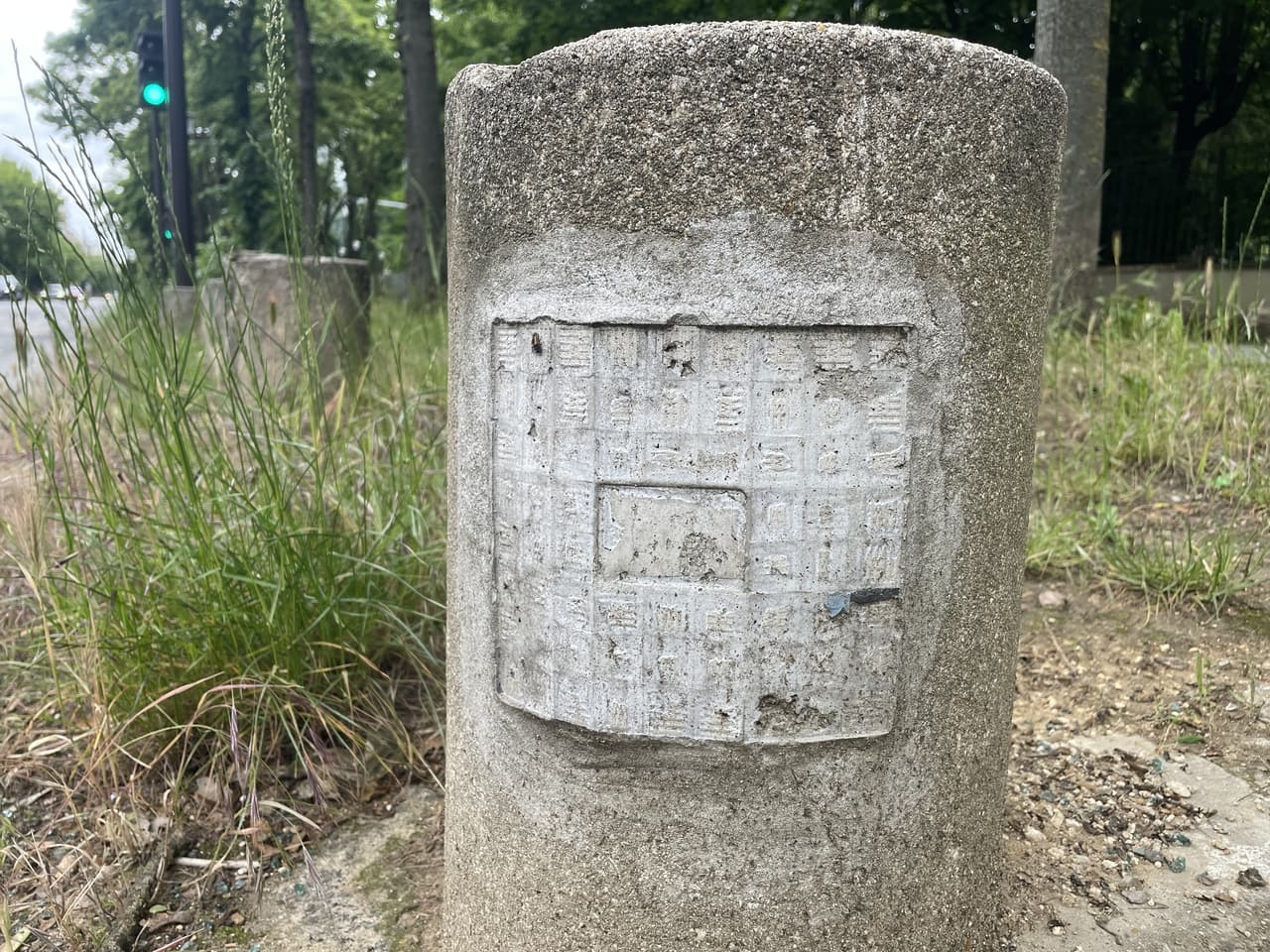 Invader PA_317