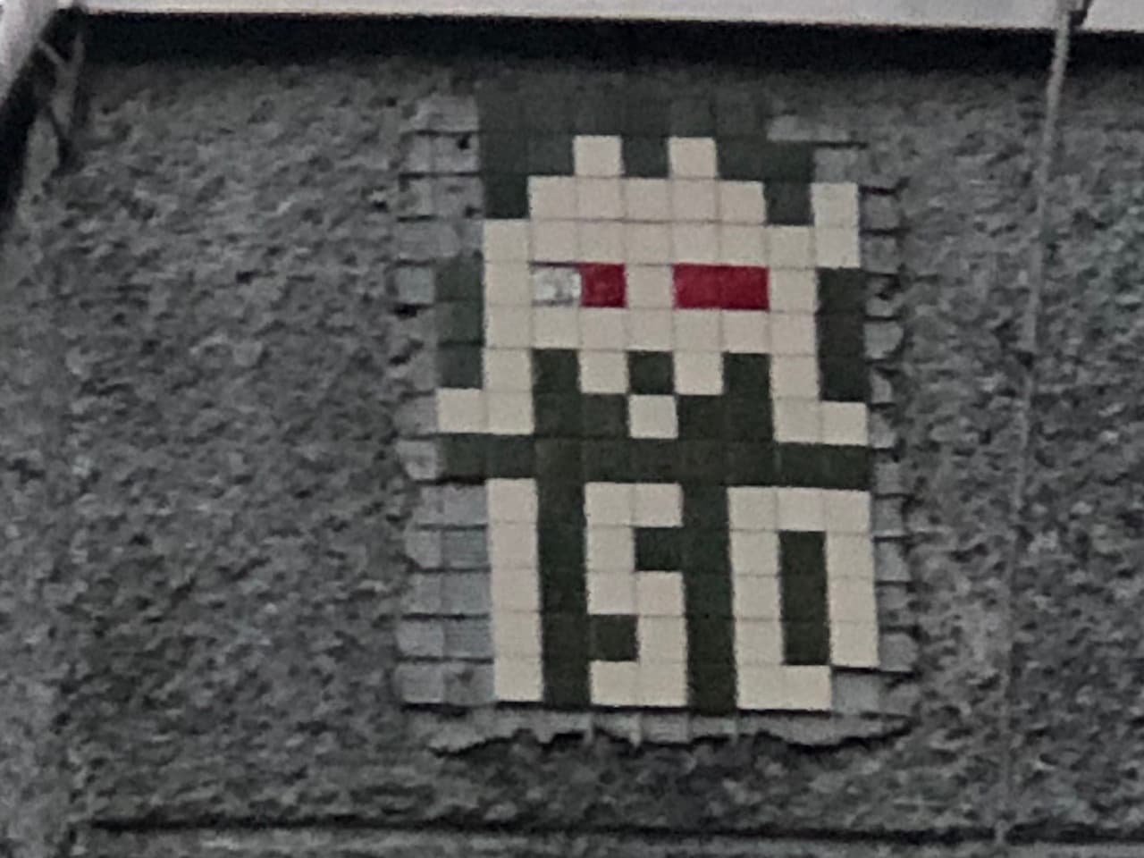 Invader PA_350