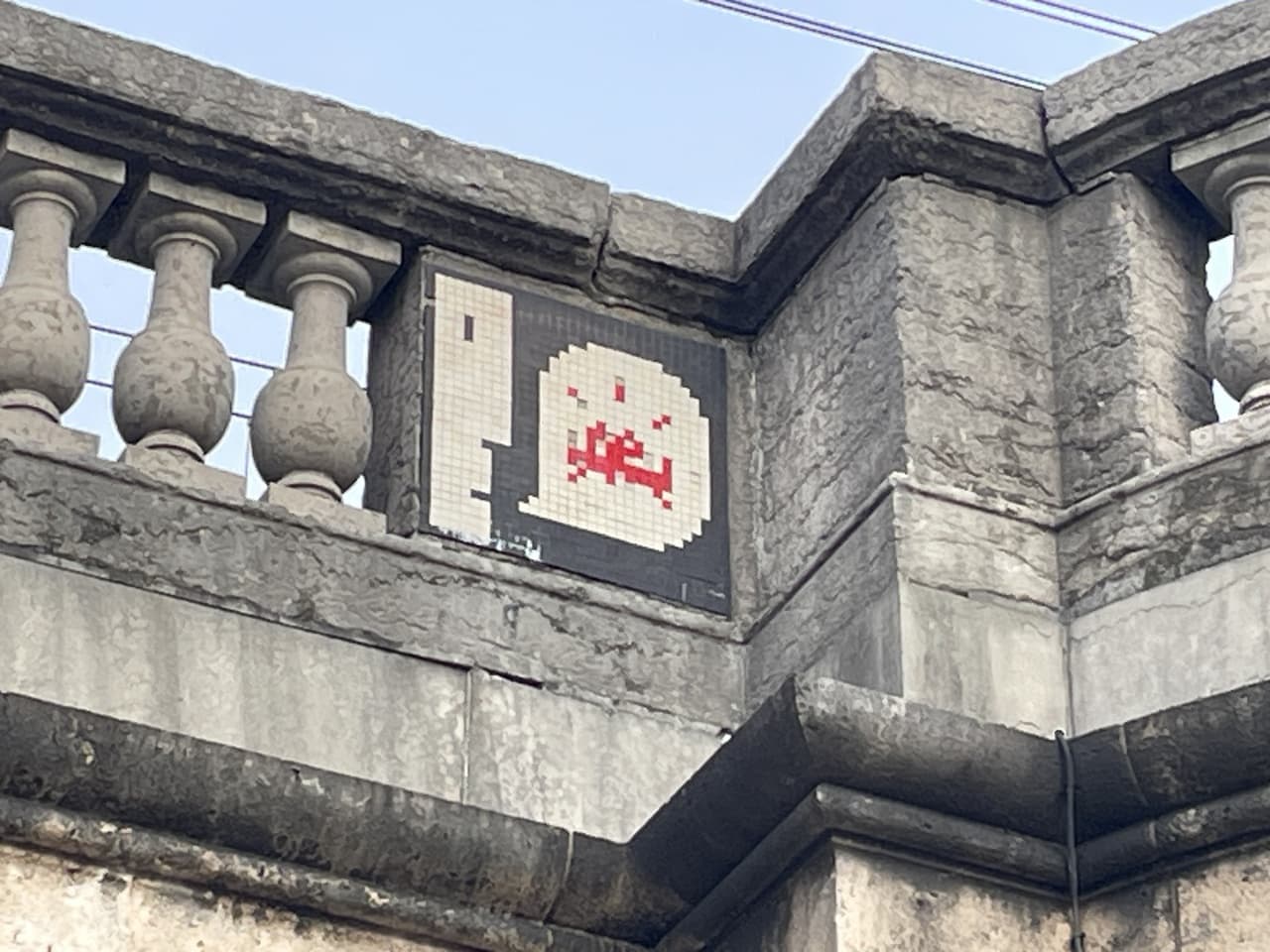 Invader PA_478