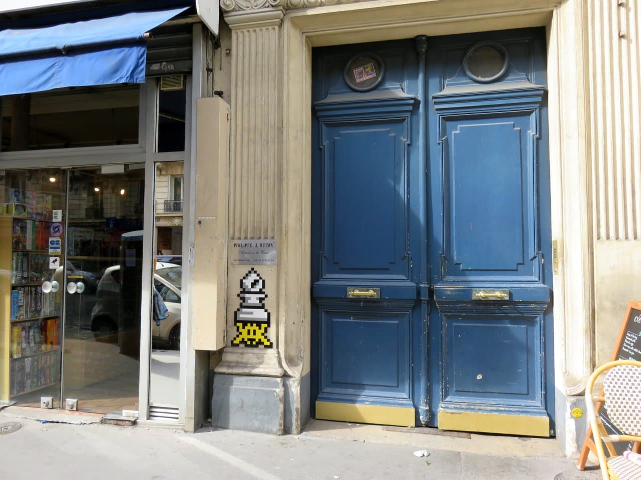 Invader PA_1230