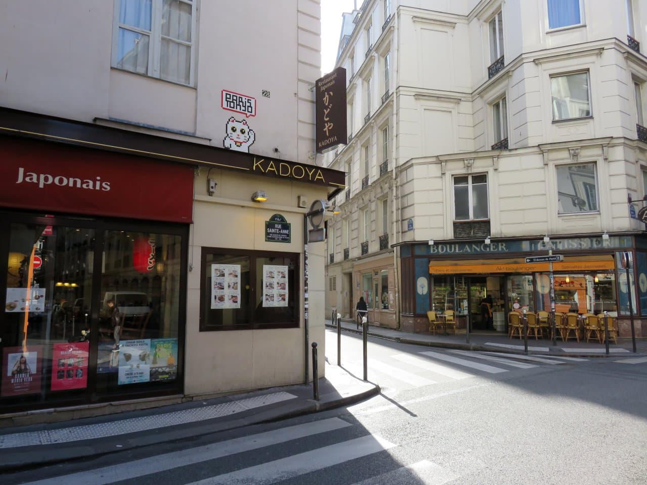 Invader PA_1269