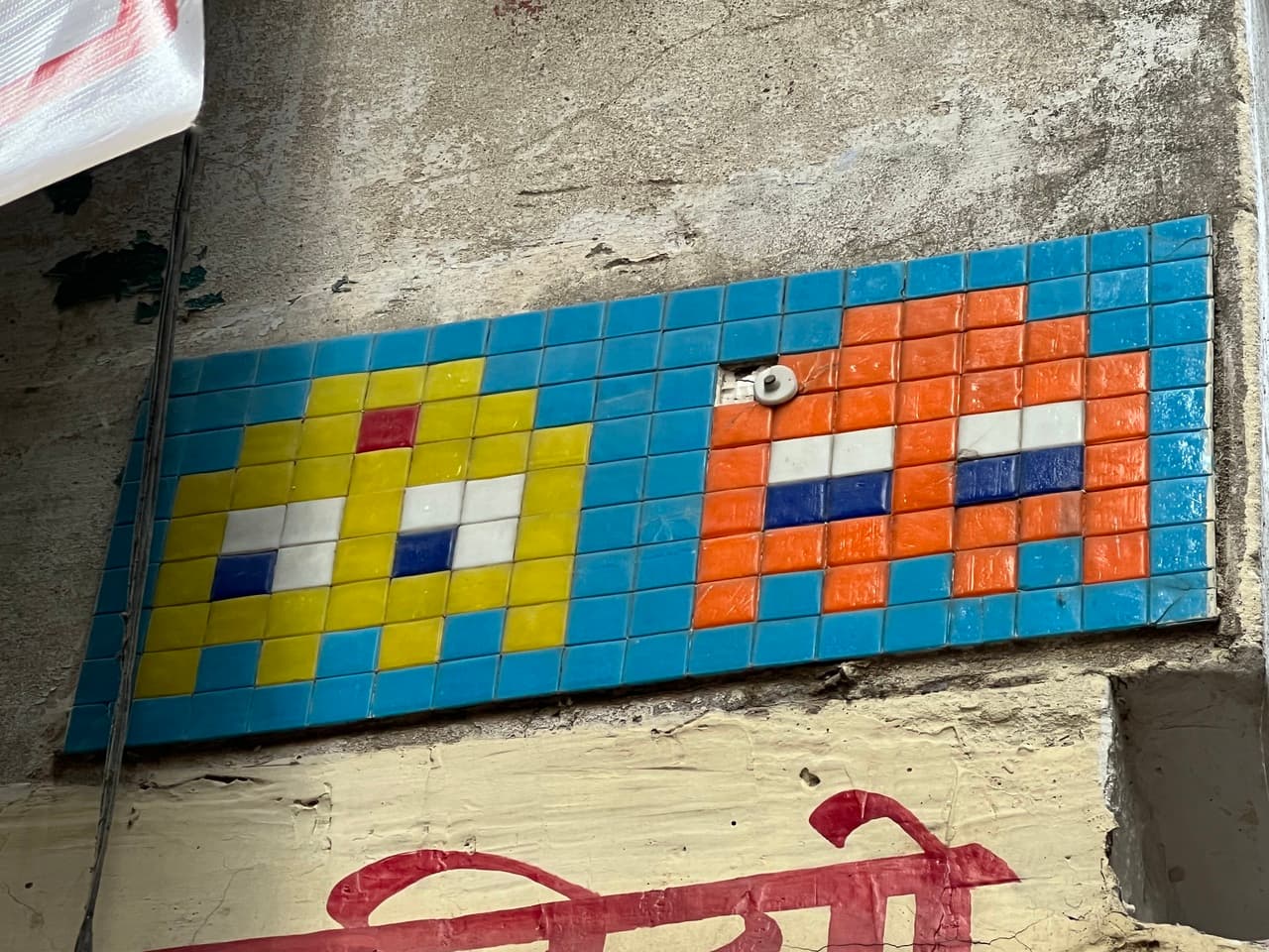 Invader VRN_04