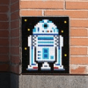 Invader ROM_73